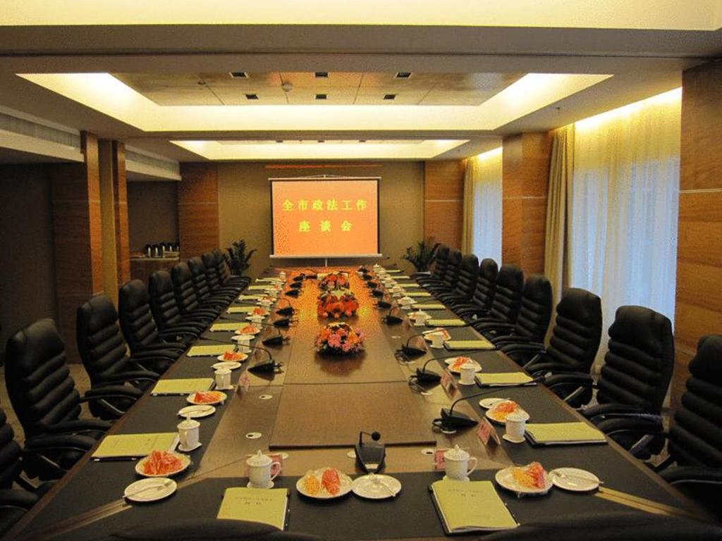 Glarun Jinling Hotel Nanjing  Exterior photo