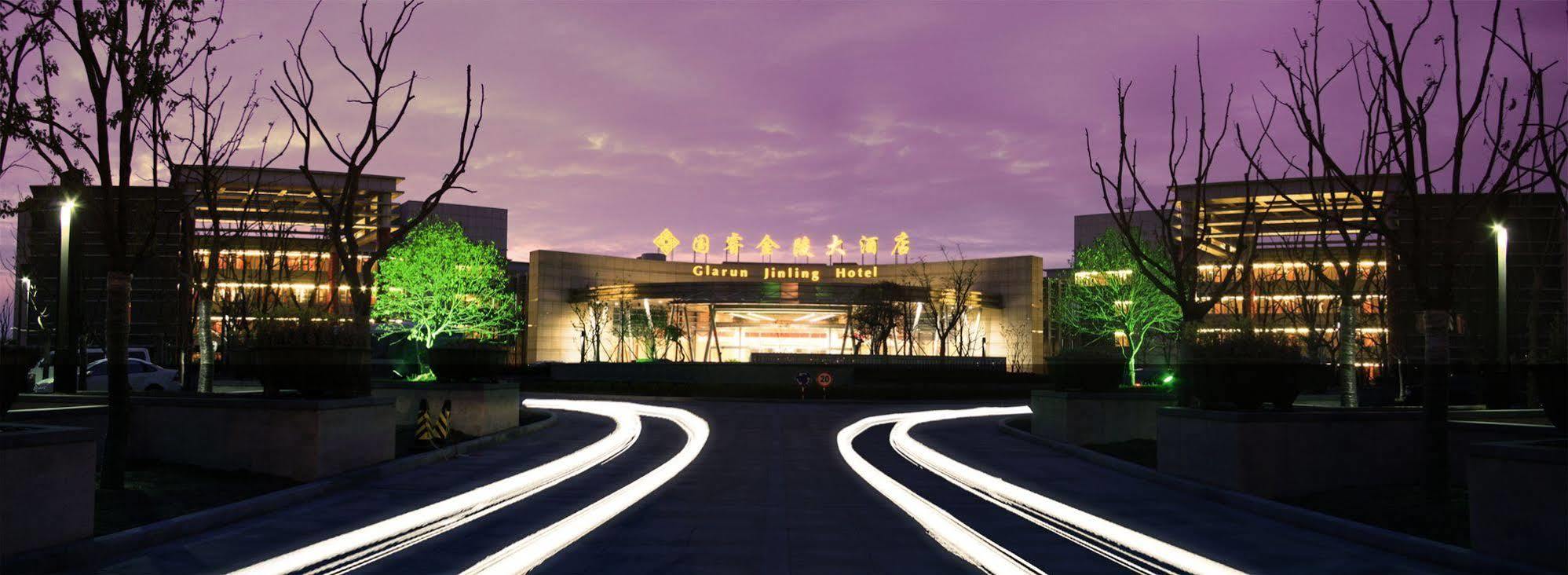 Glarun Jinling Hotel Nanjing  Exterior photo
