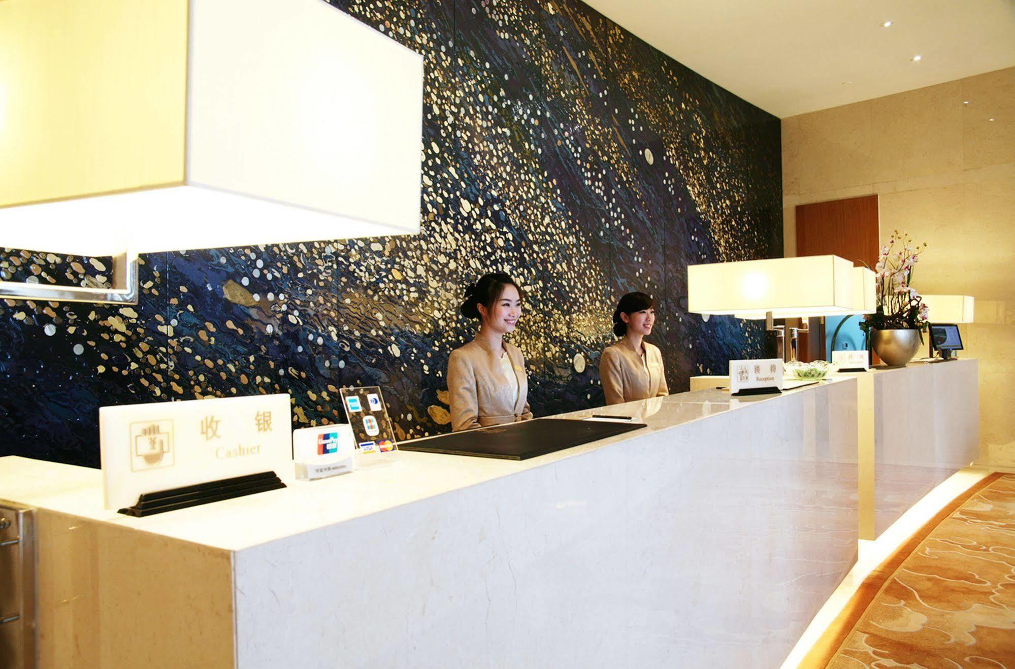 Glarun Jinling Hotel Nanjing  Exterior photo